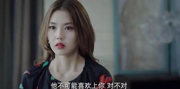 不说再见第22集分集剧情