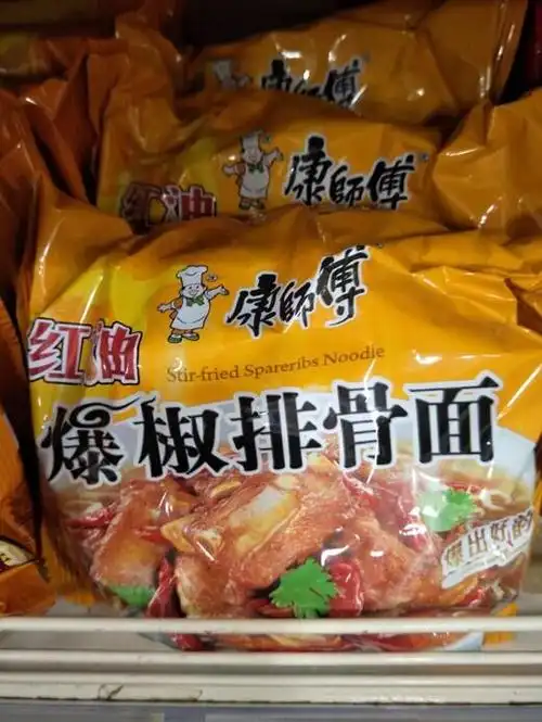 高安网上便民超市 康师傅 红油爆椒排骨面 102克 特价2.66元