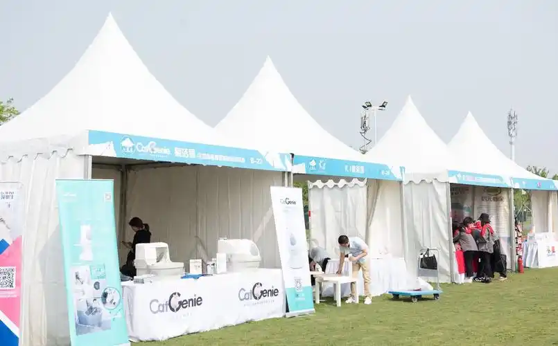 白蓬展——假日宠物的狂欢,猫洁易来啦!