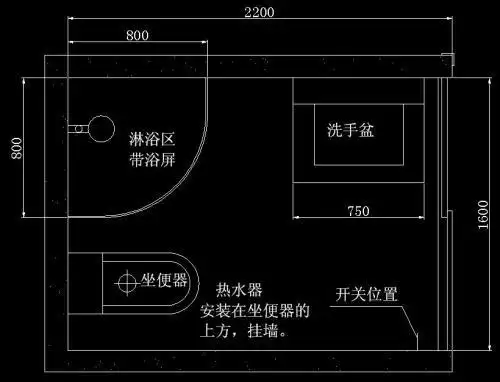 2x16卫生间布置图