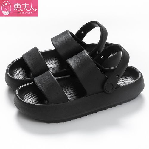 惠夫人凉鞋男士外穿耐磨沙滩户外休闲透气情侣时尚韩版防滑拖鞋女夏