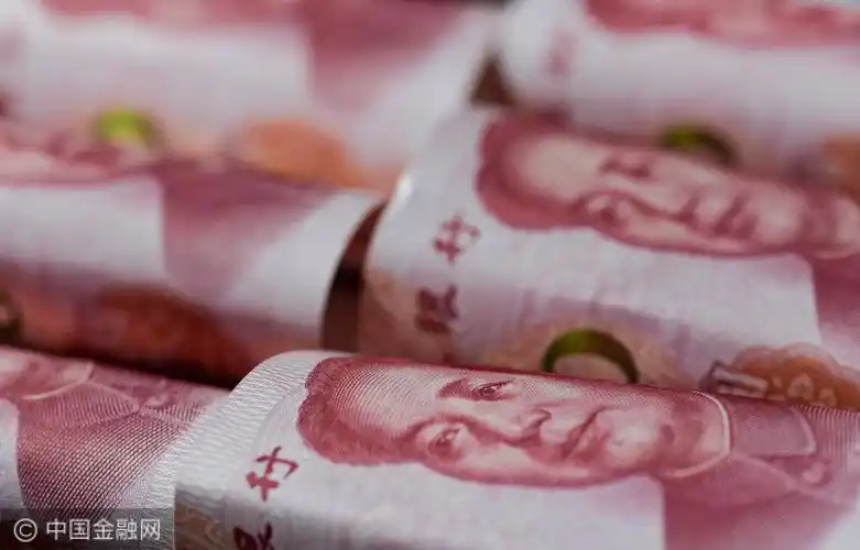 央行:支持上海在人民币可自由使用方面先行先试