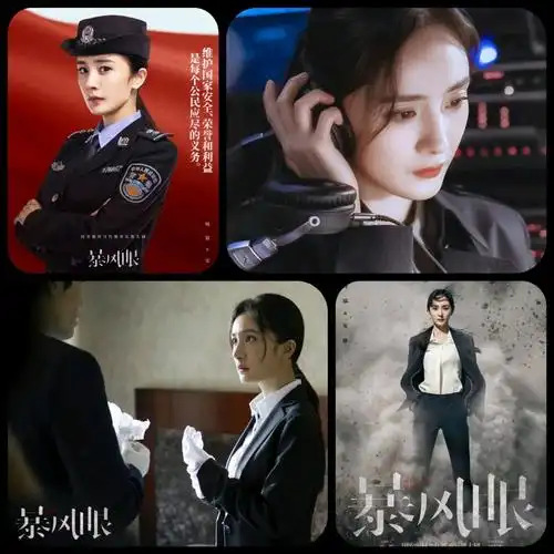 杨幂反谍剧暴风眼定档了暂定2月23日播出