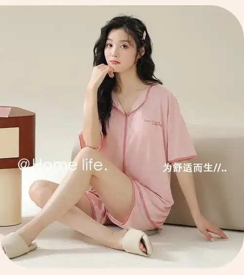 【莫代尔】梵沛诗# 睡衣女 春夏季带胸垫 短袖套头家居服 - 17网