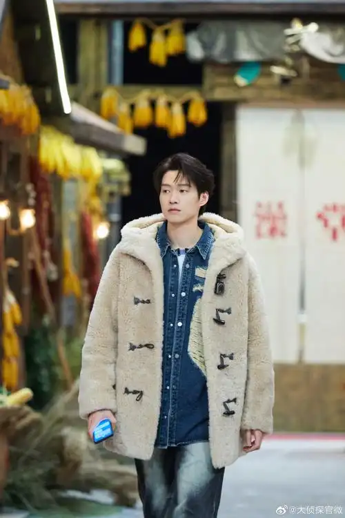 【《#大侦探疯狂的土豆#》高清剧照】之勋衣草@魏大勋:  搓澡技术哪家