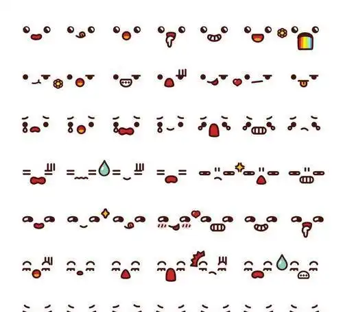 特殊可爱小符号可爱表情符号可复制的