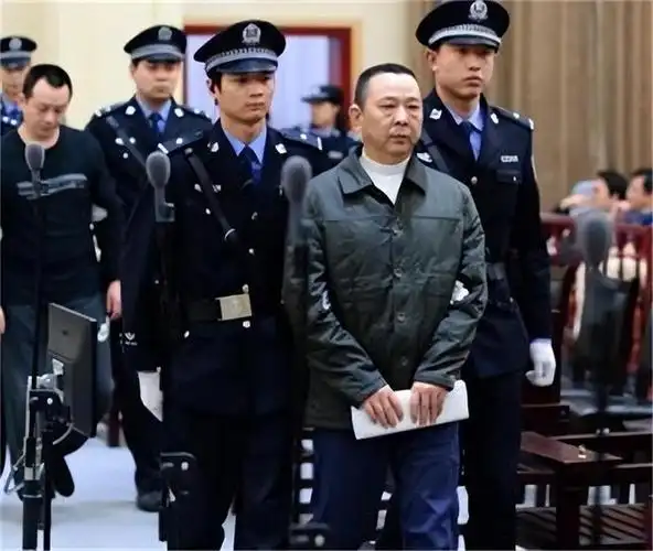 四川王刘汉身价400亿执行死刑前对妻子说了什么