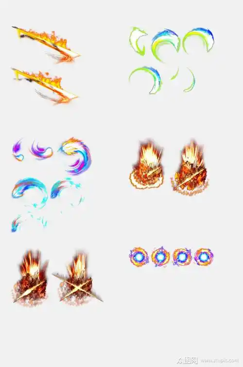免抠元素各色特效攻击光效元素素材