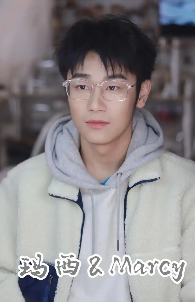 男生妆容下沙化妆工作室日常约会蹦迪