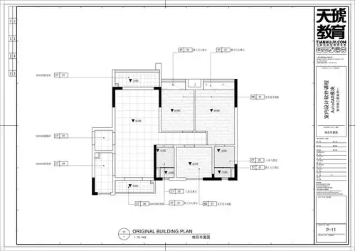 平面施工图-绘制配电系统图
