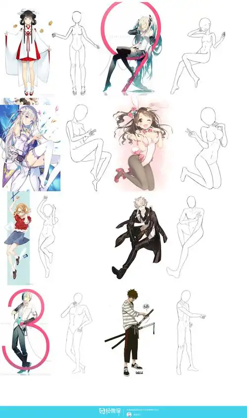 日系人体比例练习动漫人物入门训练