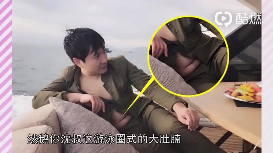 沈腾和姐姐完全俩画风,姐姐比王琦都显小,但这下巴是真实的吗?