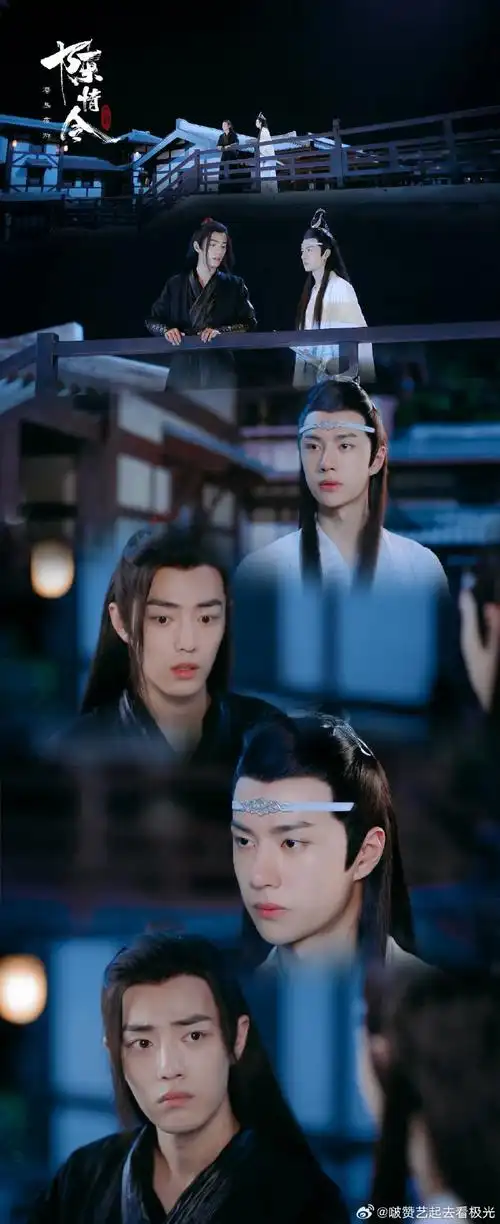 肖战王一博陈情令##陈情令不说再见##肖战王一博##王一博肖战