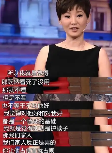 屡遭冯小刚背叛却闭口不提离婚徐帆的精明你想象不到