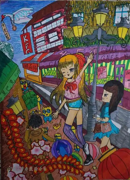 《快乐街区》廖亦洋 11岁(指导教师:王小燕)