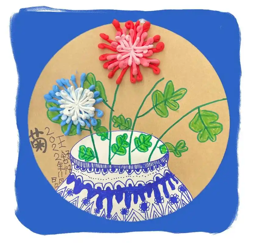 少儿美术教育 #儿童画范画 #创意美术 #跟着抖音学画画  - 抖音