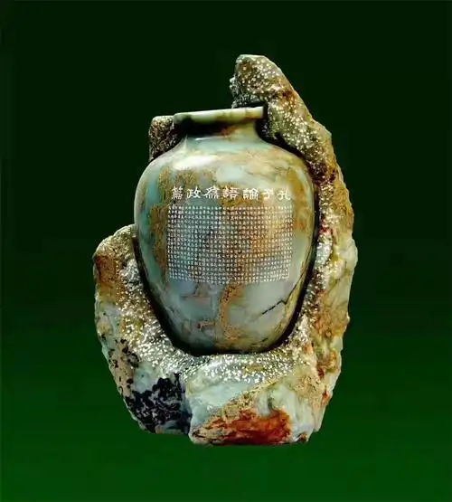 微雕大世界,绝技小乾坤——记微雕大师刘学灿