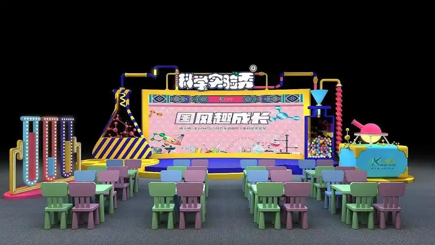 100 商场美陈活动布置效果图合集