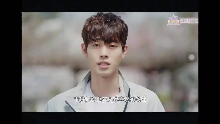 爸爸好奇怪安孝燮and刘花英甜蜜合集cut16