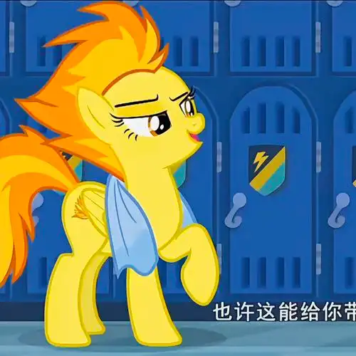 小马宝莉mlp喷火闪电飞马队热度(1036)评论(25)分享推荐喜欢打开新页