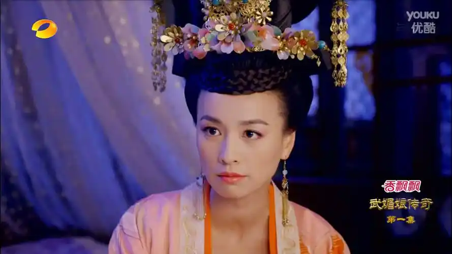 范冰冰版武媚娘传奇 张庭 韦贵妃