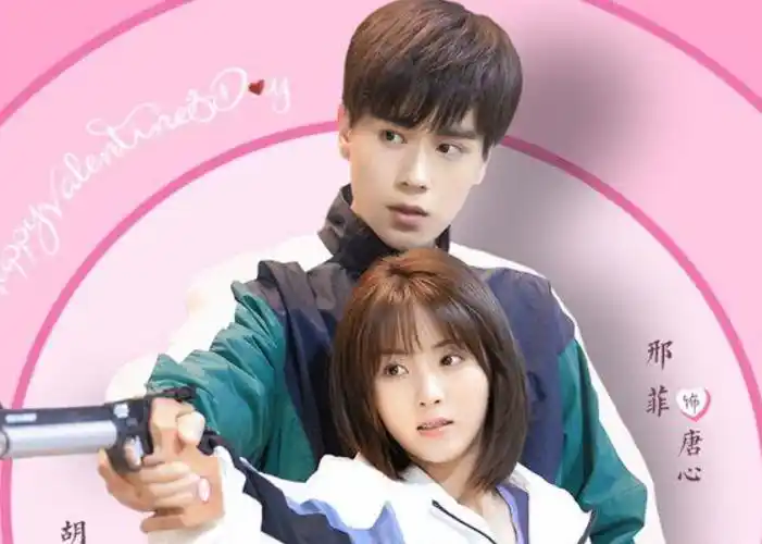 邢菲又一现代高甜剧待播,合作帅气男主,cp感不输《乌鸦小姐》_胡一天