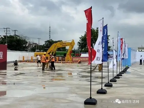 历史性时刻嘉闵线今日开工