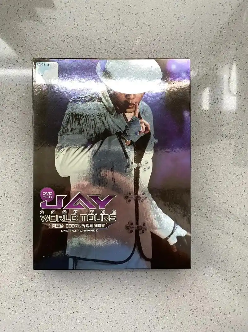 周杰伦 2007演唱会 马来西亚精装版.零七年的世界巡回演唱 - 抖音