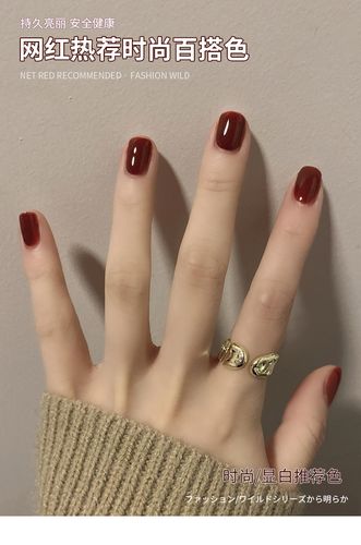 恩妮诗美甲秋冬季酒红色指甲油胶2021年新款网红流行色车厘子红色