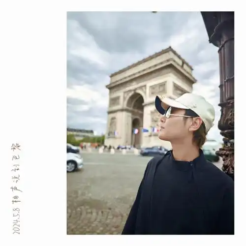 孟鹤堂的明信片##孟鹤堂