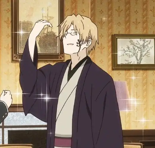 夏目友人帐##名取周一