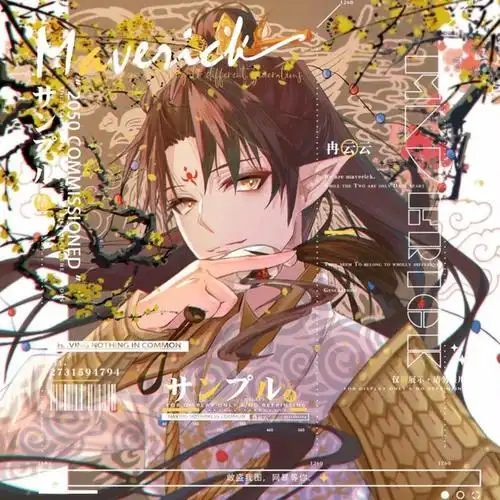 25hour的个人主页 - 半次元 - acg爱好者社区