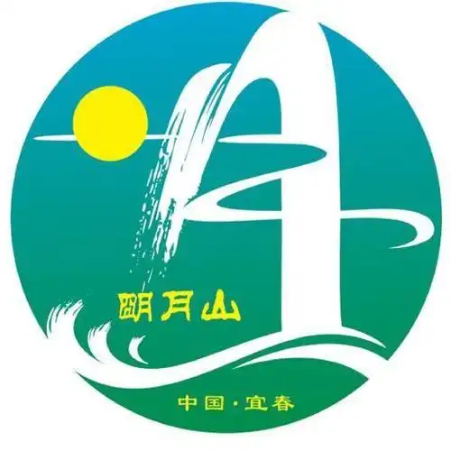 明月山旅游
