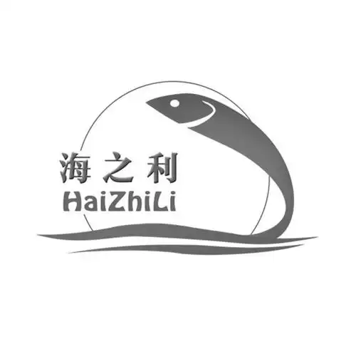 2015-06-19国际分类:第29类-食品商标申请人:珠海市海 之 利水产品