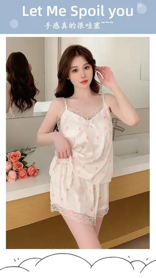 2024性感吊带睡衣女款夏季带胸垫花边纯欲风高级感冰雪丝家居服 - 17