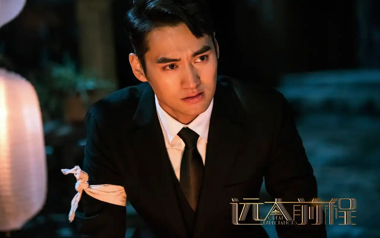 袁弘《远大前程》剧照图片桌面壁纸