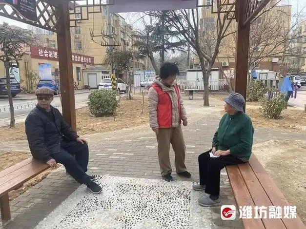 考玉梅:热心楼长串起邻里情|贴心人_网易订阅