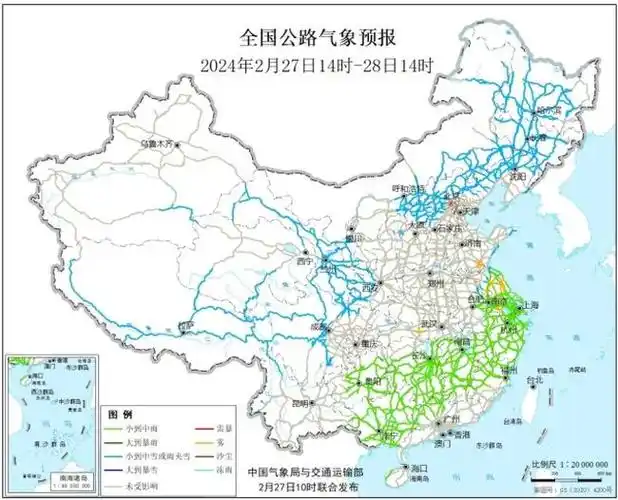 20240227112702中国天气网