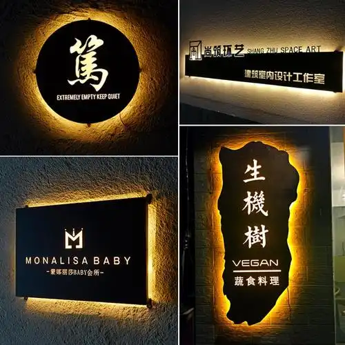 镂空灯箱广告牌制作户外门头发光led广告牌