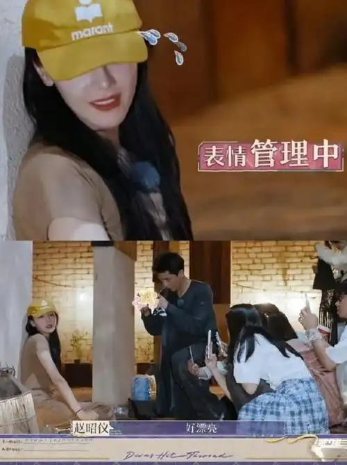 热巴,吴宣仪,许凯等明星的八卦趣事|吻戏|乐器|模特|女明星|迪丽热巴