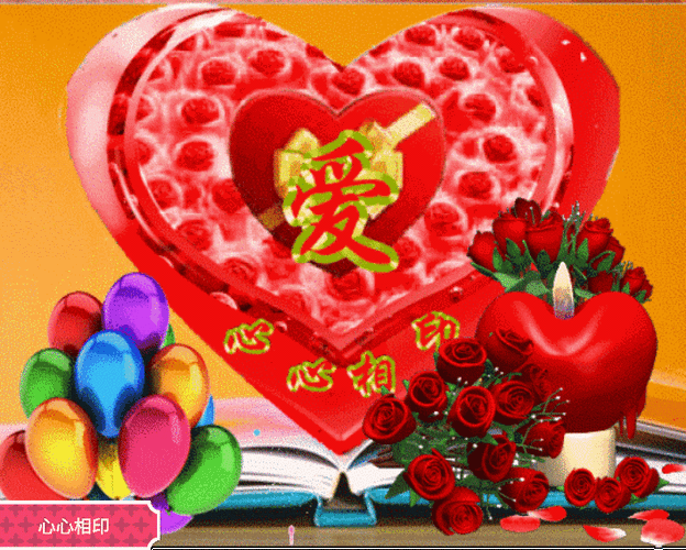 2019元旦温馨祝福:祝你新的一年,平安,快乐,幸福永相伴!