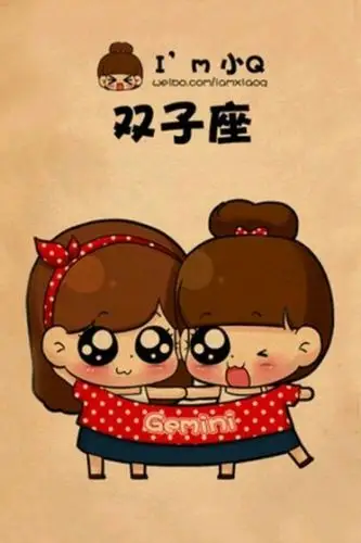 q版 #十二星座# #双子座# | 小q