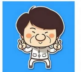 成龙暴走表情包