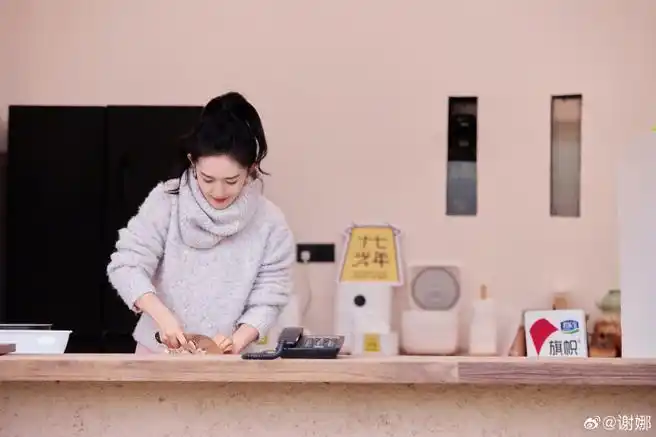 #我们的美好生活#