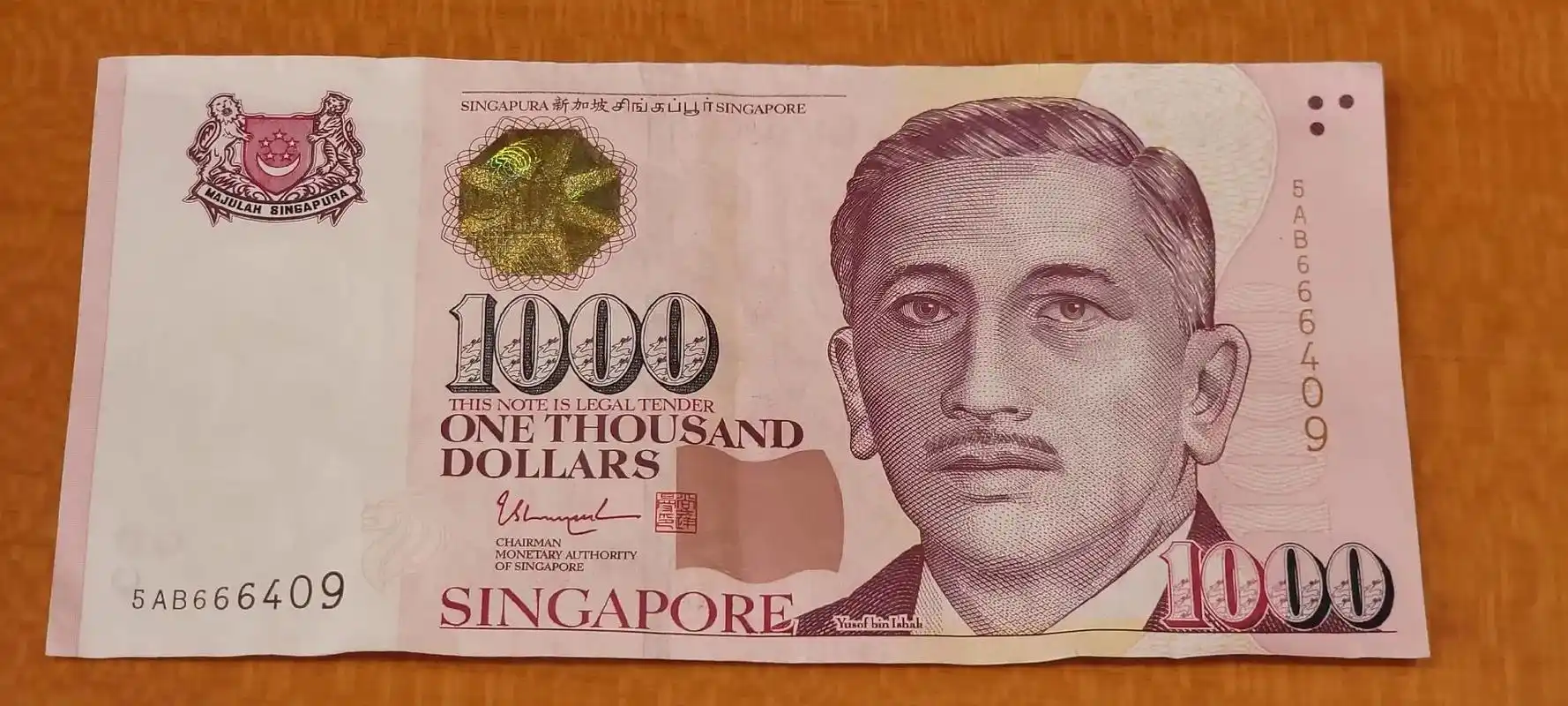 新加坡#新加坡货币 #新加坡美食 #新加坡旅游 #新加坡1 - 兑趑