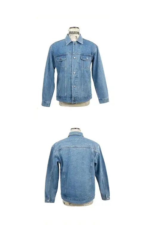 大码款复古水洗蓝牛仔夹克【图片 价格 品牌 报价】-有男度