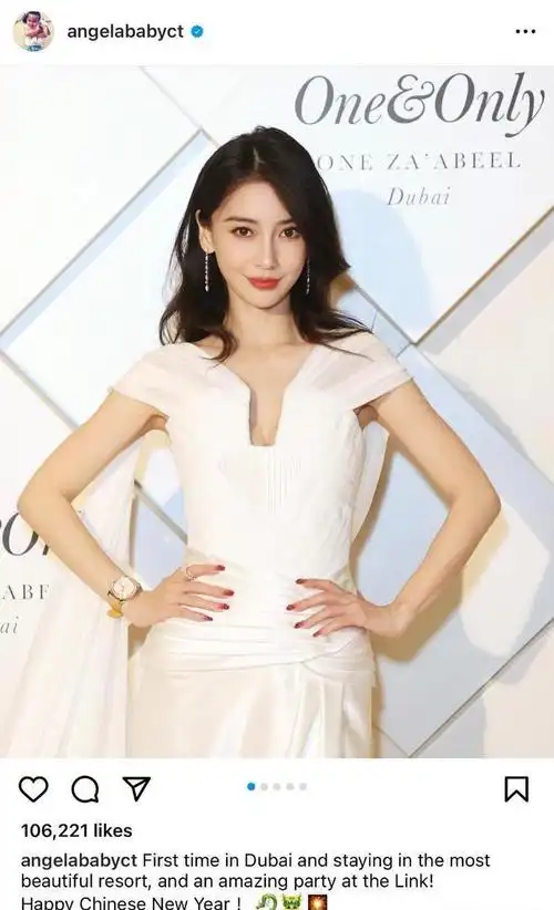 网易首页>网易号>正文申请入驻> 而在年初二的时候,baby久违的在ins