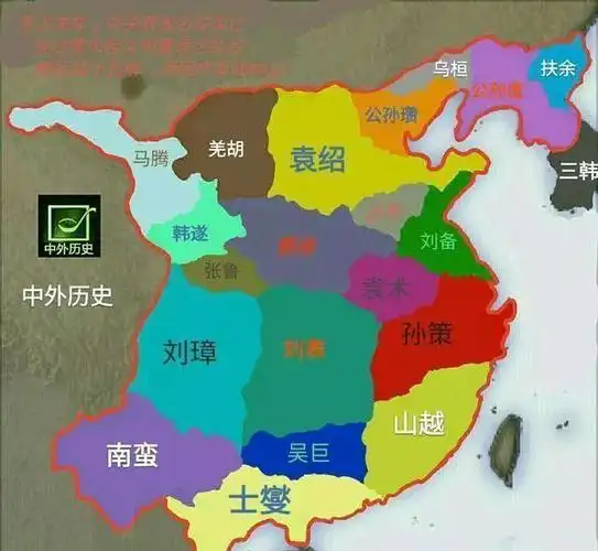 东汉和西汉有什么区别