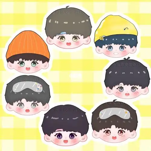 时代少年团q版出出