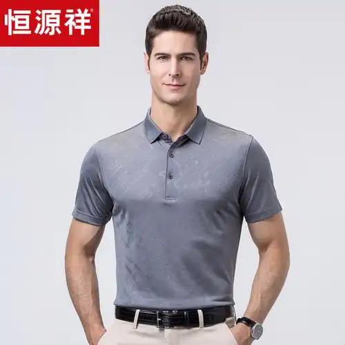 恒源祥短袖t恤男夏季休闲翻领体恤爸爸装中年水洗桑蚕丝polo衫